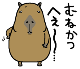 Munekatu sends sticker #14839206