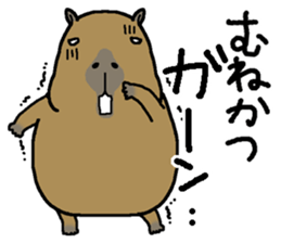 Munekatu sends sticker #14839207