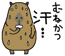 Munekatu sends sticker #14839208