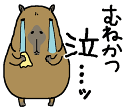Munekatu sends sticker #14839209