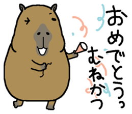 Munekatu sends sticker #14839210