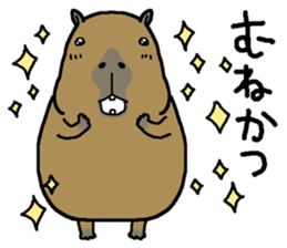 Munekatu sends sticker #14839211