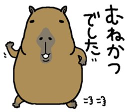 Munekatu sends sticker #14839213