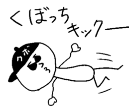 kubotti sticker #14839249