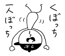 kubotti sticker #14839256