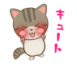 Cute Munchkin rum-chan sticker #14839350