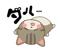 Cute Munchkin rum-chan sticker #14839352