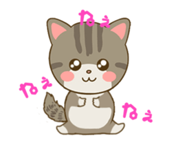 Cute Munchkin rum-chan sticker #14839358