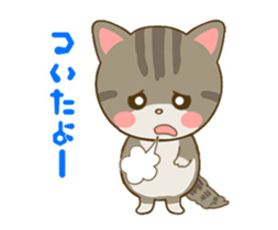 Cute Munchkin rum-chan sticker #14839362