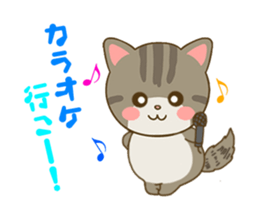 Cute Munchkin rum-chan sticker #14839364