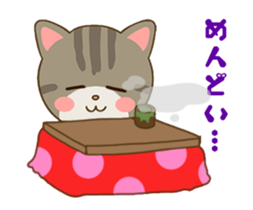 Cute Munchkin rum-chan sticker #14839368