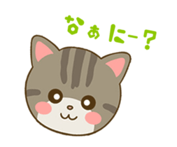 Cute Munchkin rum-chan sticker #14839371