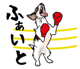 Day to day Jack Russell Terrier part2 sticker #14839532
