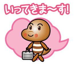 tirannosaurus boy sticker #14839574