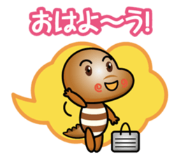 tirannosaurus boy sticker #14839575