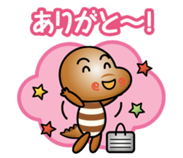 tirannosaurus boy sticker #14839576