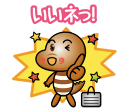 tirannosaurus boy sticker #14839577