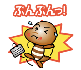 tirannosaurus boy sticker #14839578