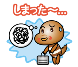 tirannosaurus boy sticker #14839579