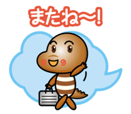 tirannosaurus boy sticker #14839581