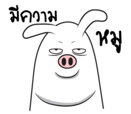 Kratai Taloi sticker #14839834