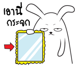 Kratai Taloi sticker #14839835