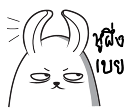 Kratai Taloi sticker #14839837