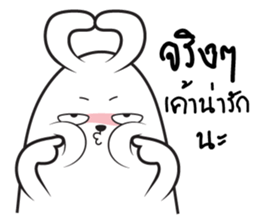 Kratai Taloi sticker #14839839