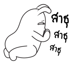 Kratai Taloi sticker #14839843