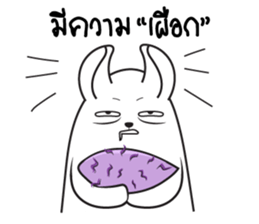 Kratai Taloi sticker #14839844