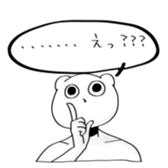 bear and more... sticker #14840198