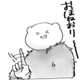 bear and more... sticker #14840206