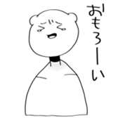 bear and more... sticker #14840207