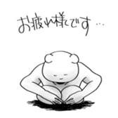 bear and more... sticker #14840208