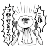 bear and more... sticker #14840209