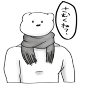 bear and more... sticker #14840211