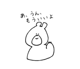 Halfhearted Bears sticker #14840219