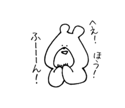 Halfhearted Bears sticker #14840221