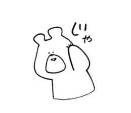 Halfhearted Bears sticker #14840237