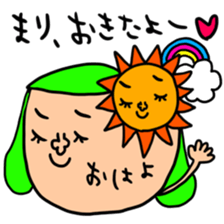 Many set mari sticker #14840254