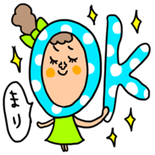 Many set mari sticker #14840261