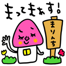 Many set mari sticker #14840264