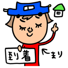 Many set mari sticker #14840265