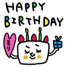 Many set mari sticker #14840270