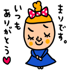 Many set mari sticker #14840272