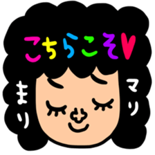 Many set mari sticker #14840274