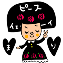 Many set mari sticker #14840279