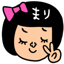 Many set mari sticker #14840285