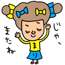 Many set mari sticker #14840291