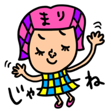 Many set mari sticker #14840293